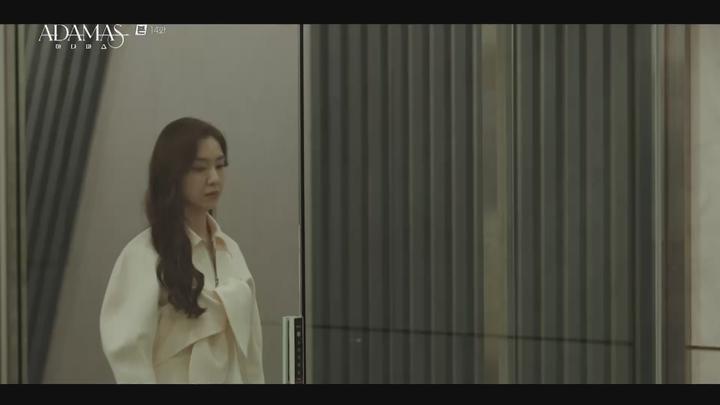 아다마스.E14.220908.1080p-NEXT 비디오 썸네일 이미지