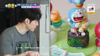 미리보기 이미지