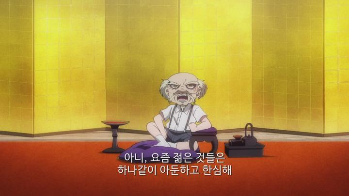 70년 전 금지된 마을의 비밀이 밝혀진다[키타로 탄생 게게게의 수수께끼] 비디오 썸네일 이미지