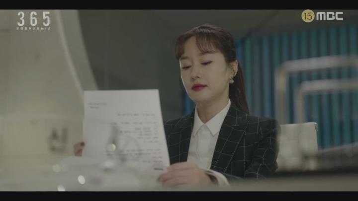 365-운명을 거스르는 1년 13-14회 합본.E07.200413.720p-NEXT 비디오 썸네일 이미지