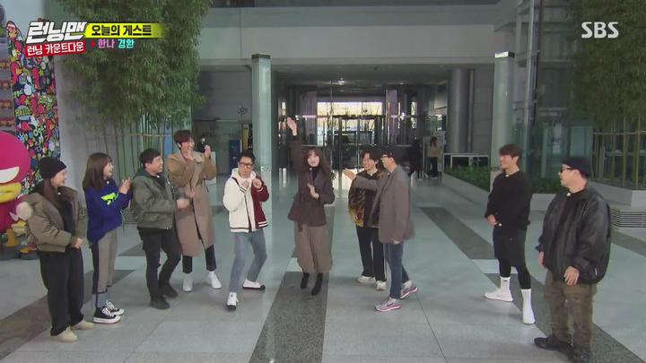런닝맨.E490.런닝 카운트다운 1탄 (허경환, 강한나)200216.1080p-NEXT 비디오 썸네일 이미지