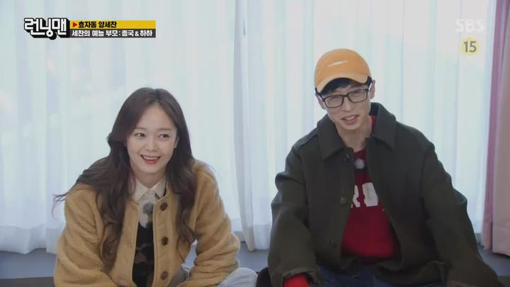 [SBS] 런닝맨 (효자동 양세찬).E582.211205.1080p.H264-F1RST 비디오 썸네일 이미지