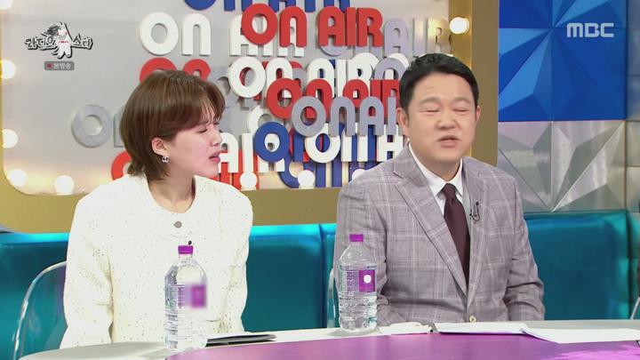 라디오스타.E909.250409.HDTV. 비디오 썸네일 이미지