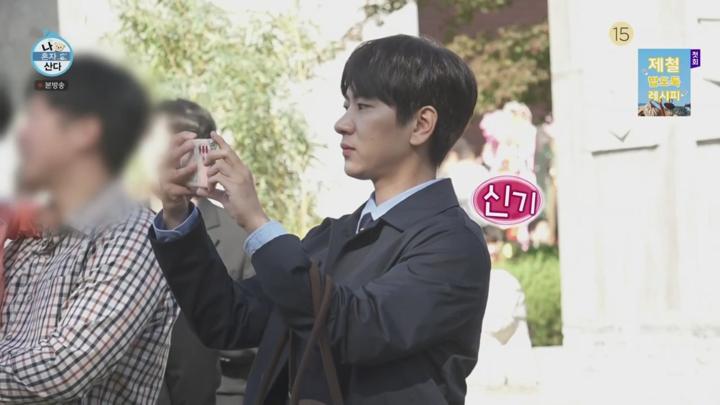 나 혼자 산다.E570.241108.1080p.W 비디오 썸네일 이미지