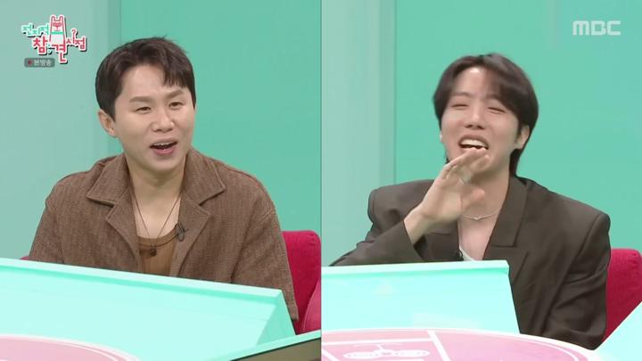 전지적 참견 시점.E352.250614.720p.KANNA 비디오 썸네일 이미지