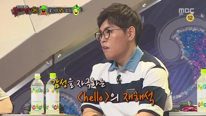 복면가왕.E074.160828.720p-NEXT 비디오 썸네일 이미지