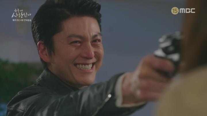 [MBC] 슬플 때 사랑한다 29-30회 합본.E15.190413.720p-NEXT 비디오 썸네일 이미지