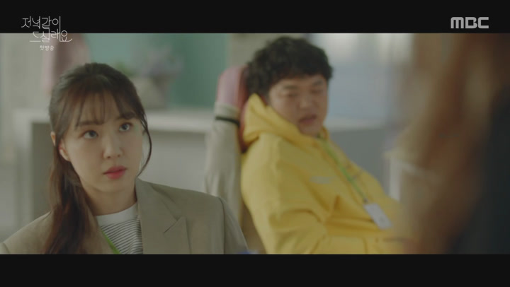 저녁 같이 드실래요 01-02회 합본.E01.200525.720p-NEXT 비디오 썸네일 이미지