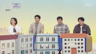 미리보기 이미지