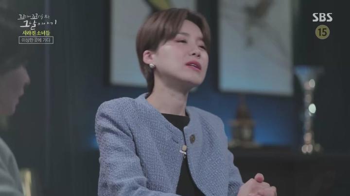 꼬리에 꼬리를 무는 그날 이야기.E77.230504.720p.WANNA 비디오 썸네일 이미지