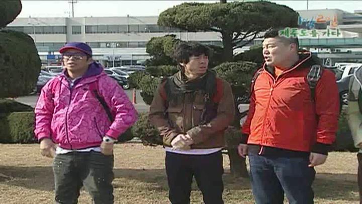 1박 2일 시즌1.E083.090308.720p.제주도 1부 비디오 썸네일 이미지