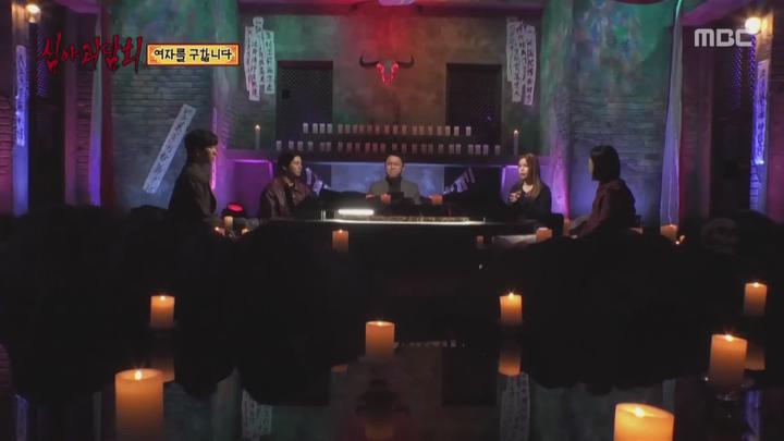 심야괴담회 시즌2.E16.220929.1080p.WANNA 비디오 썸네일 이미지