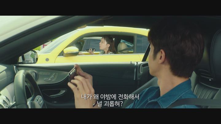 [너와 사랑한 시간] FHD 내일 기억을 잃어도 오늘처럼 사랑할게 lazx 비디오 썸네일 이미지
