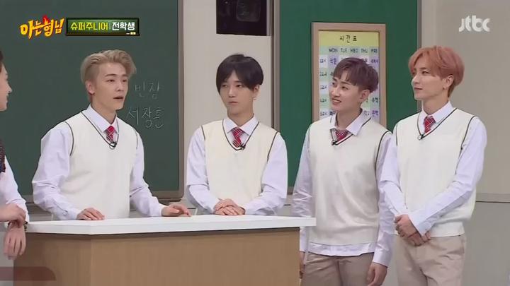 아는 형님.E100.171104.1080p-NEXT (슈퍼주니어) 비디오 썸네일 이미지