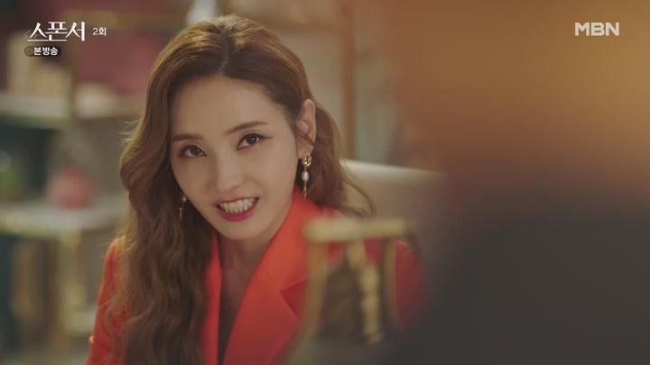 MBN 스폰서.E02.220224.720p-NEXT 비디오 썸네일 이미지