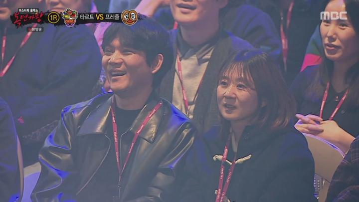 복면가왕.E490.250413.720p.mp4 비디오 썸네일 이미지