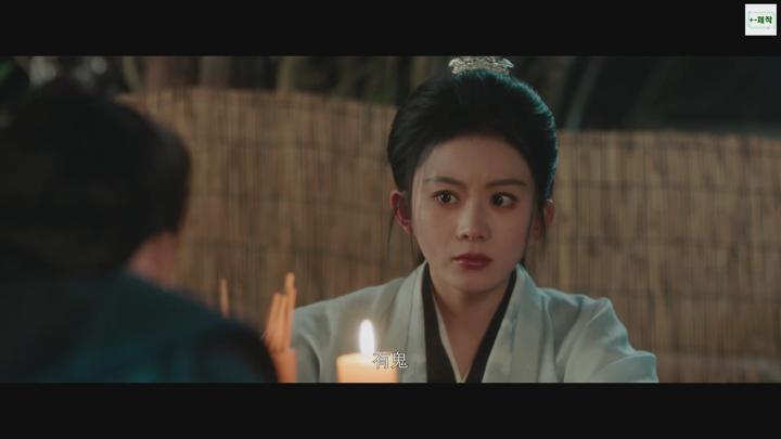 +-흠천기담 2025 01-06회 1080P.H264.AAC [WeTV자체자막] 비디오 썸네일 이미지