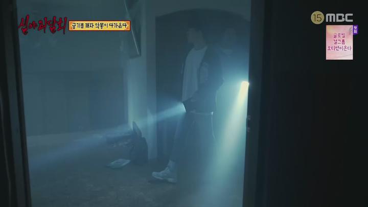 심야괴담회 시즌1.E35.211118.1440p.H265-F1RST 비디오 썸네일 이미지