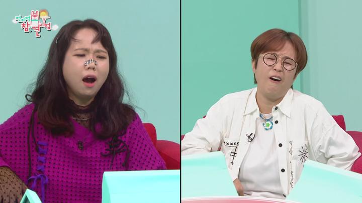 전지적 참견 시점 E313 20240914 1080P-KING 비디오 썸네일 이미지