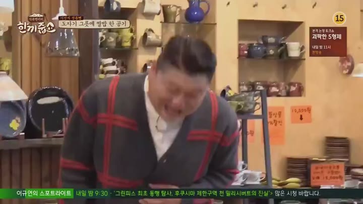 포스터