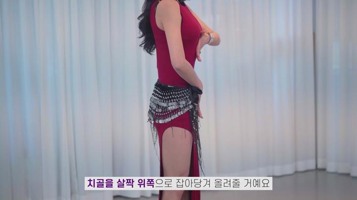 벨리댄스기초9강_레벨업 테크닉.하갈라 스텝 비디오 썸네일 이미지