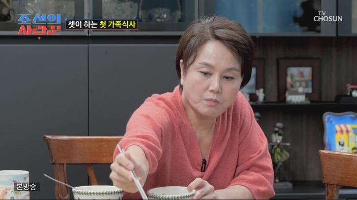 조선의 사랑꾼 250113 - 이경실 + 현섭x영림 재결합 후 첫 데이트.mpg 비디오 썸네일 이미지