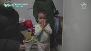 미리보기 이미지