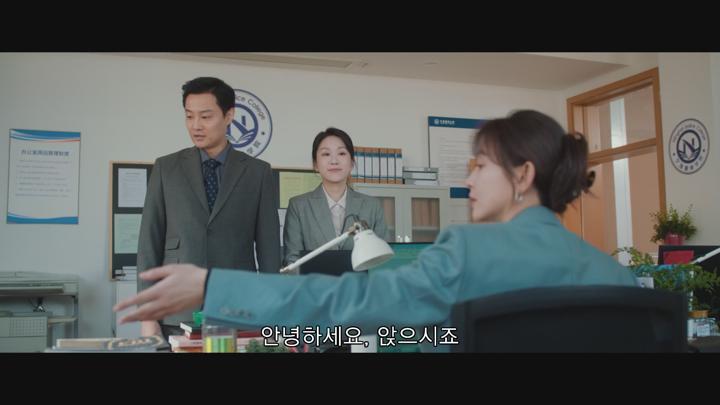 [중드]미스터리 로맨스[동지_너에게 닿은 계절 24화] 비디오 썸네일 이미지