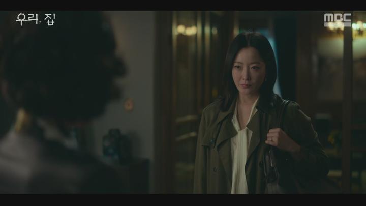 우리, 집.도깨비불.E03.240531.1080p.H264-F1RST 비디오 썸네일 이미지