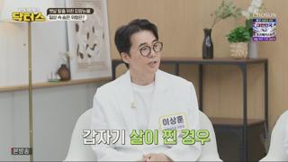 미리보기 이미지