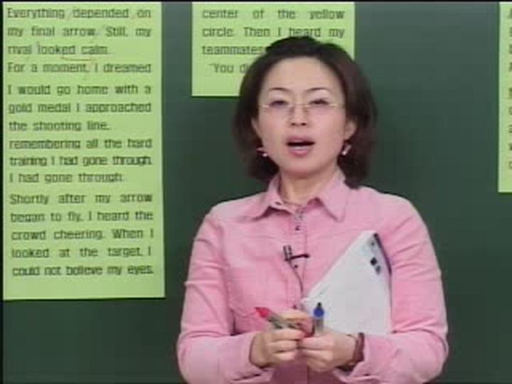맨투맨 기본영어.57강 (일치, 화법, 특수구문) 비디오 썸네일 이미지