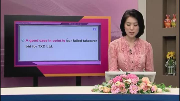 나는 50문장으로 영어회의 한다._사례 제시.강조하기.미래에 대한 예측 비디오 썸네일 이미지