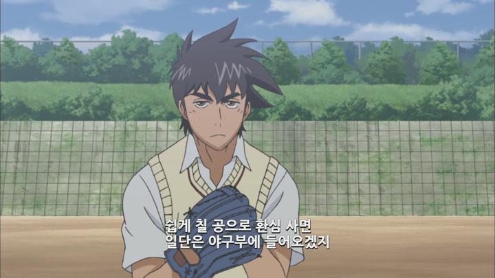 [메이저 3기(자체자막)] 02화 WEB-DL.1080p.H.264.AAC2.0 비디오 썸네일 이미지