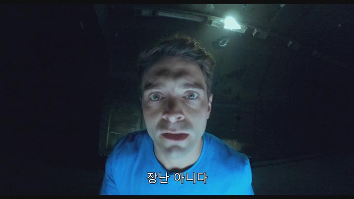 라이드 [1080p] -루드비치 휴즈, 로렌조 리첼미- 정식릴 비디오 썸네일 이미지