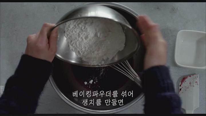 리틀 포레스트2 : 겨울과 봄 [1080p] -하시모토 아이- 정식릴 비디오 썸네일 이미지