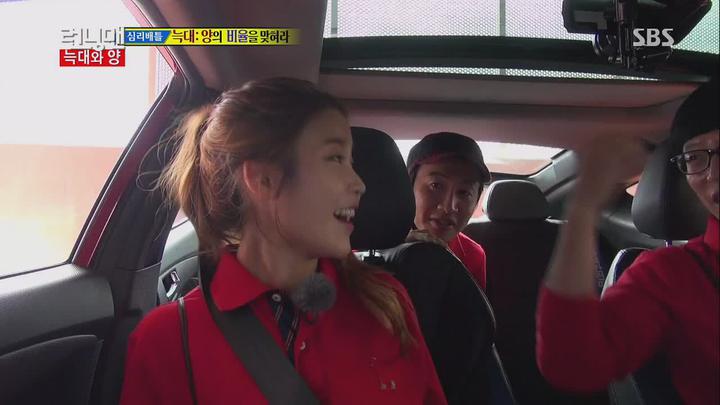 런닝맨.E168.131020.늑대와 양 (박명수,아이유).HDTV.H264.720p-HANrel 비디오 썸네일 이미지