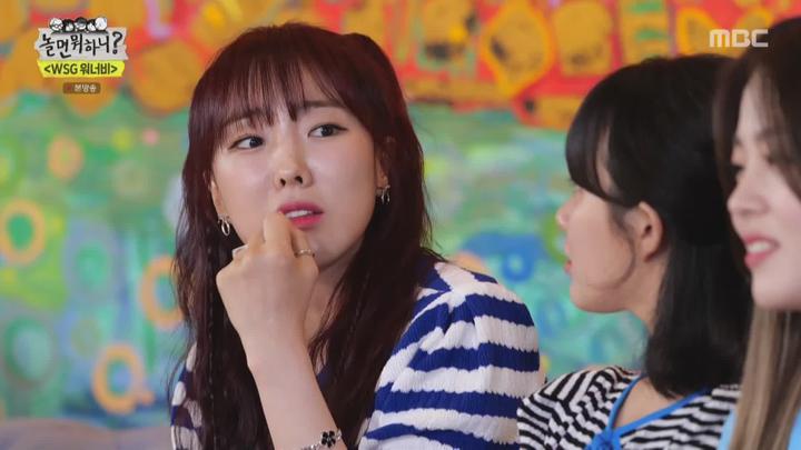 놀면 뭐하니.E147.220723.1080p.WANNA 비디오 썸네일 이미지