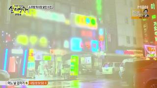 미리보기 이미지