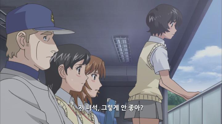 [메이저 3기(자체자막)] 11화 WEB-DL.1080p.H.264.AAC2.0 비디오 썸네일 이미지