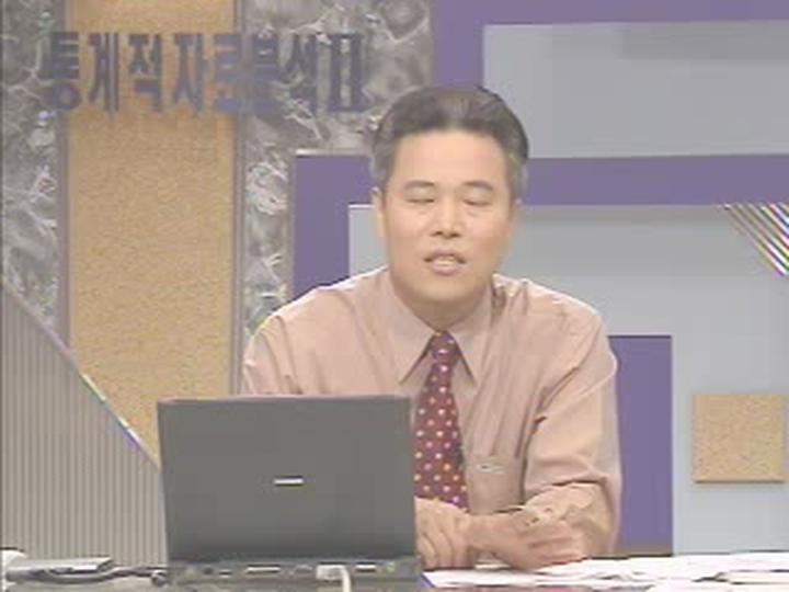 SPSS 통계 특강_08강 기술통계와 그래프(2) 비디오 썸네일 이미지
