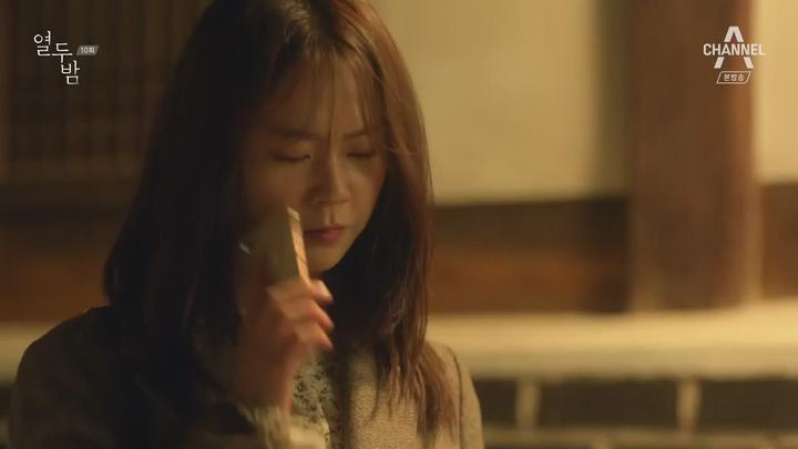 열두밤.E10.181214.720p-NEXT 비디오 썸네일 이미지