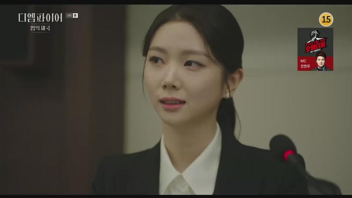 디 엠파이어- 법의 제국 E08.221016.1080p-NEXT 비디오 썸네일 이미지