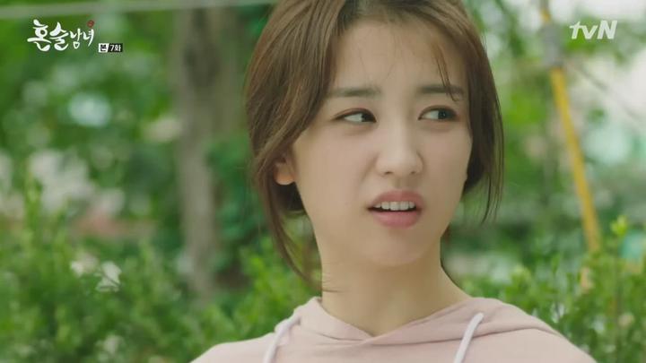 혼술남녀.E07.160926.720p-NEXT 비디오 썸네일 이미지