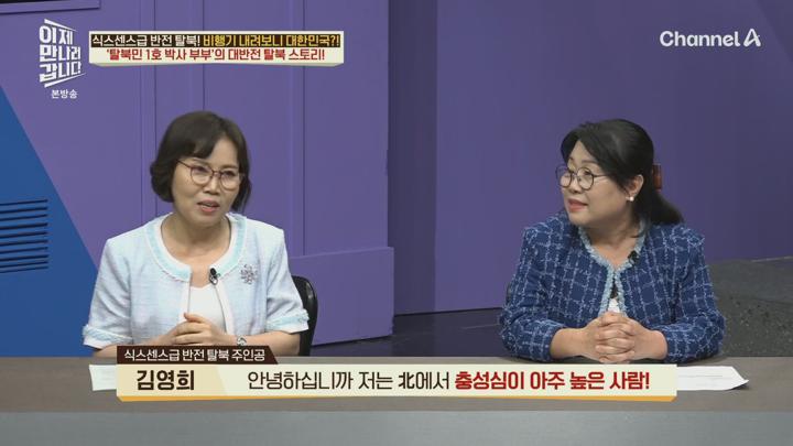 이제 만나러 갑니다.E707.250720.1080p.H265-F1RST 비디오 썸네일 이미지