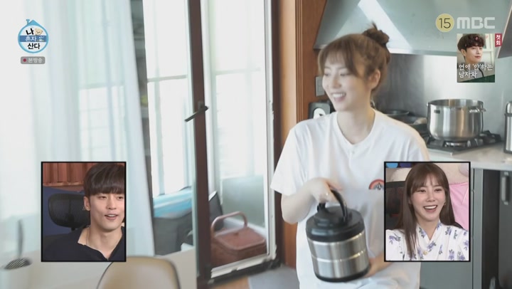 나 혼자 산다.E388.210319.1080p-NEXT 비디오 썸네일 이미지