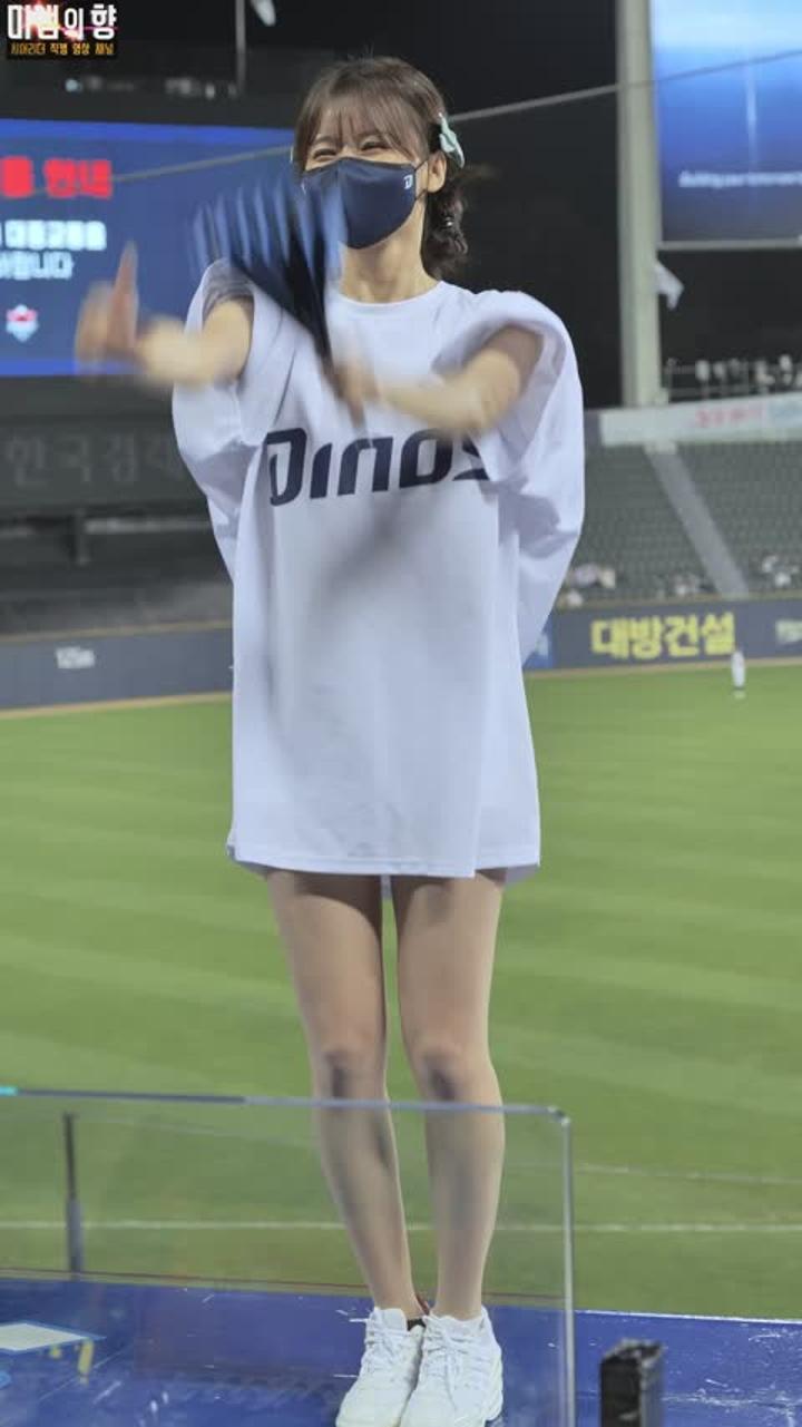 220921 치어리더 이아영 직캠 (3) 비디오 썸네일 이미지