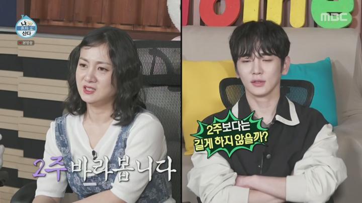 나 혼자 산다.E589.250328.720p.H264-F1RST 비디오 썸네일 이미지