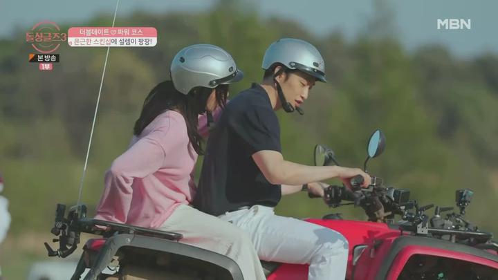돌싱글즈3.E02.220703.1080p.H264-F1RST 비디오 썸네일 이미지