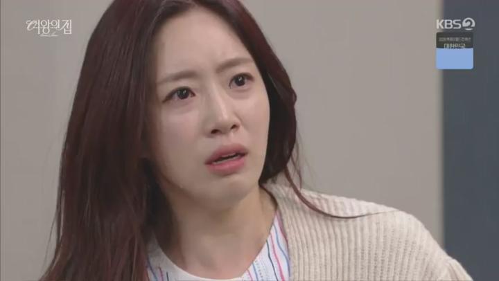 [일일드라마]여왕의 집.E21.250526.480p 비디오 썸네일 이미지
