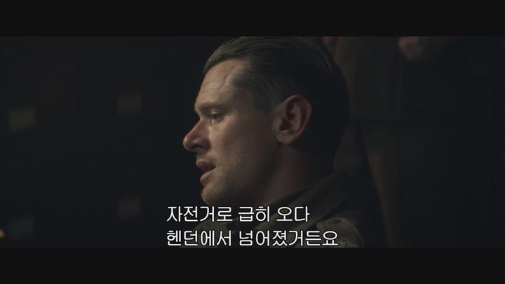 영국드라마 실화 바탕 특수부대[SAS 로그 히어로즈 시즌2 6화] 비디오 썸네일 이미지